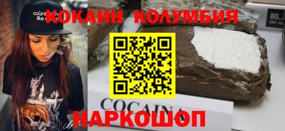 ГАЛЛЮЦИНОГЕННЫЕ ГРИБЫ Краснознаменск