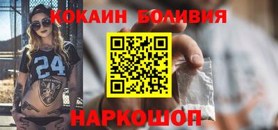 ГАЛЛЮЦИНОГЕННЫЕ ГРИБЫ Краснознаменск