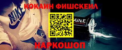 прущая мука Краснокаменск