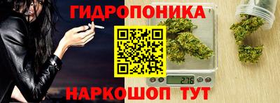 ГАЛЛЮЦИНОГЕННЫЕ ГРИБЫ Краснознаменск