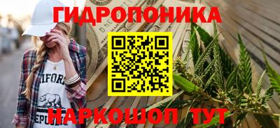 ГАЛЛЮЦИНОГЕННЫЕ ГРИБЫ Краснознаменск