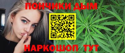 ГАЛЛЮЦИНОГЕННЫЕ ГРИБЫ Краснознаменск