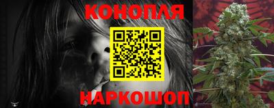 молекула духа Краснодар