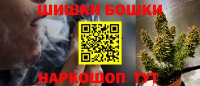 ГАЛЛЮЦИНОГЕННЫЕ ГРИБЫ Краснознаменск