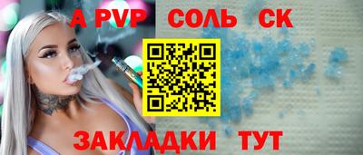 ГАЛЛЮЦИНОГЕННЫЕ ГРИБЫ Краснознаменск