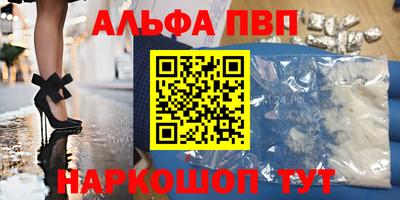 ГАЛЛЮЦИНОГЕННЫЕ ГРИБЫ Краснознаменск