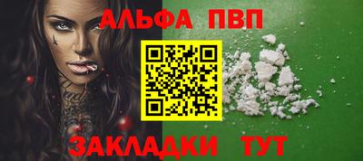 ГАЛЛЮЦИНОГЕННЫЕ ГРИБЫ Краснознаменск
