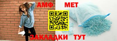 ГАЛЛЮЦИНОГЕННЫЕ ГРИБЫ Краснознаменск