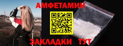 ГАЛЛЮЦИНОГЕННЫЕ ГРИБЫ Краснознаменск