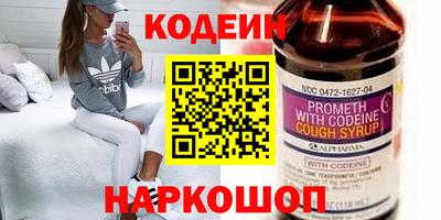 ГАЛЛЮЦИНОГЕННЫЕ ГРИБЫ Краснознаменск