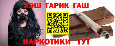 прущая мука Краснокаменск